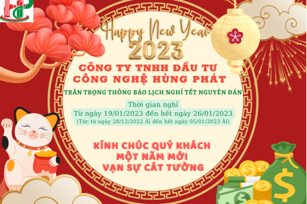 THÔNG BÁO LỊCH NGHỈ LỄ TẾT NGUYÊN ĐÁN 2023