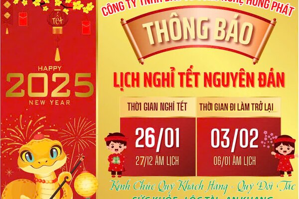 THÔNG BÁO LỊCH NGHỈ LỄ TẾT NGUYÊN ĐÁN 2025