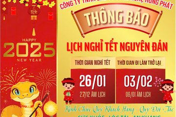 THÔNG BÁO LỊCH NGHỈ LỄ TẾT NGUYÊN ĐÁN 2025